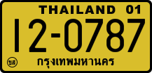 License plate of Thailand, Trucks and buses