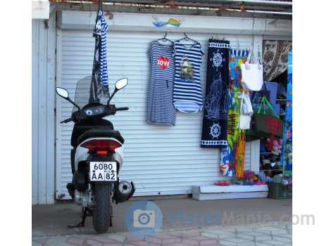 6080 аа 82, Benelli Caffenero