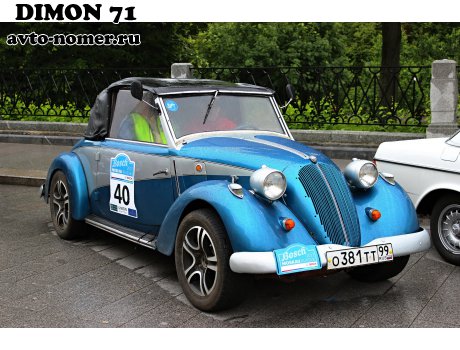 о381тт99, FIAT 508/1100