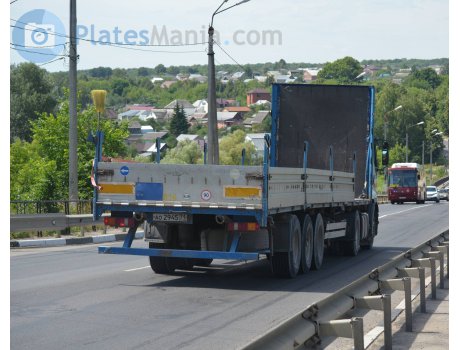 ао 2945 71, Van Hool 3B-Series