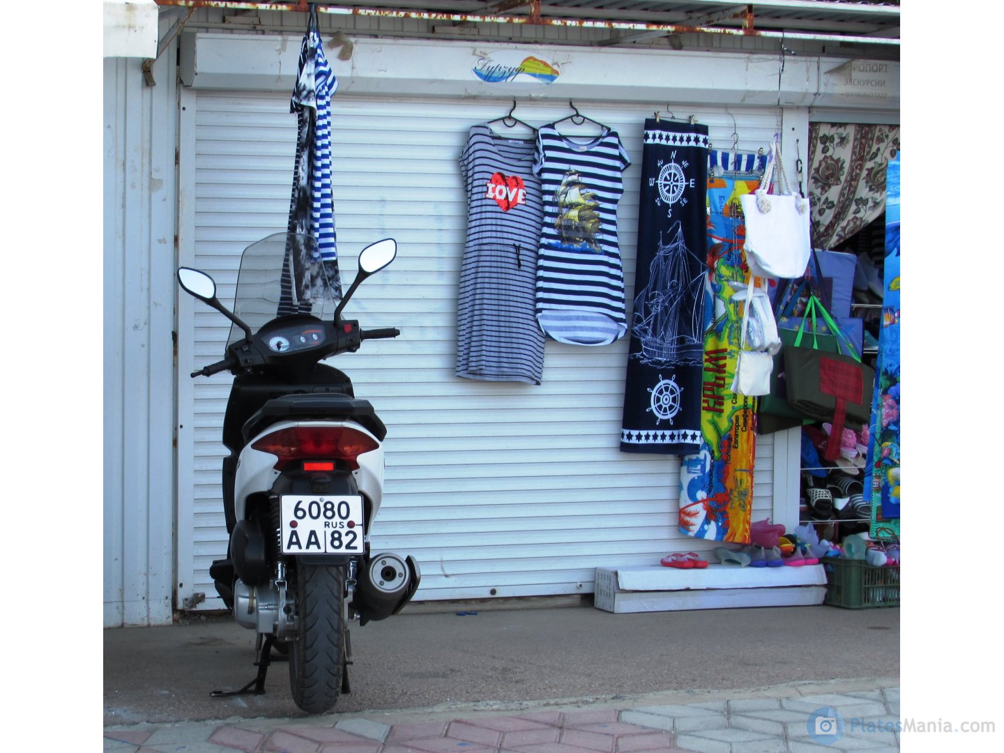 6080 аа 82, Benelli Caffenero 