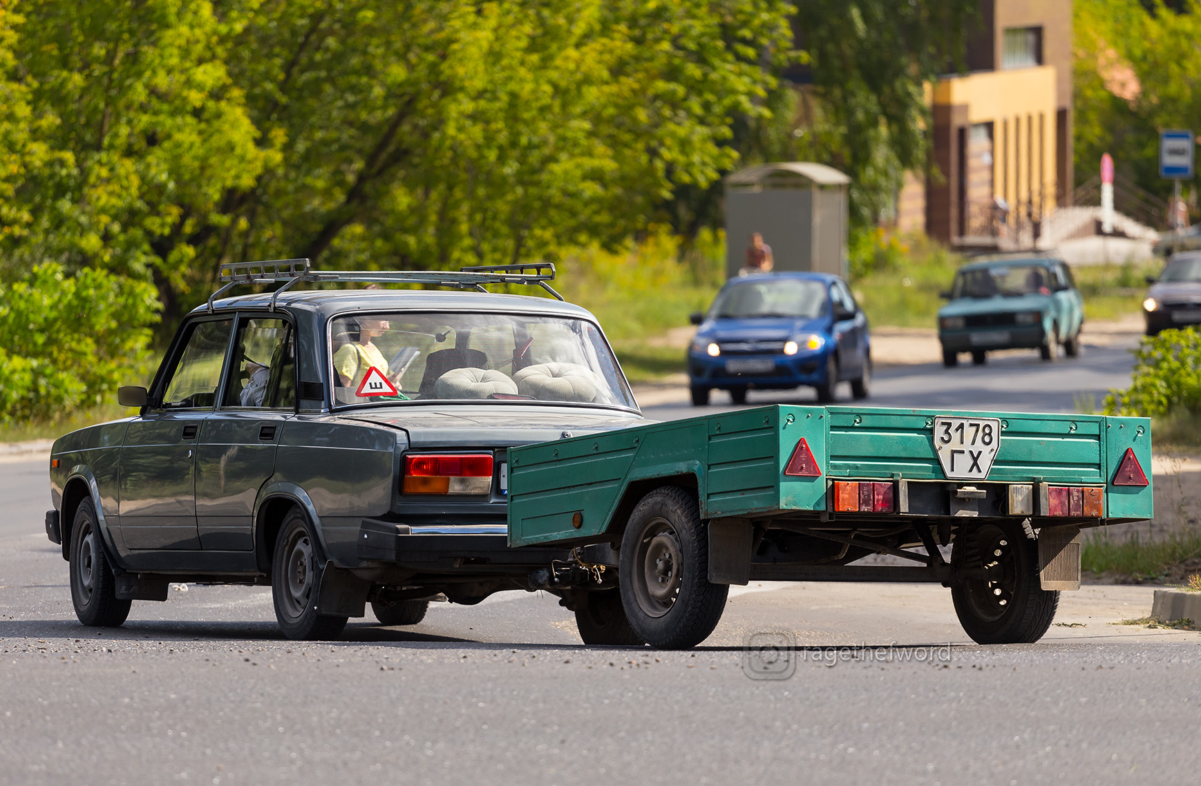3178 ГХ, EMZ Avangard Тарпан-500 