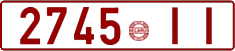 License plate Belarus, Cars (1992)