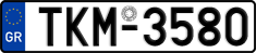License plate of Greece, Cars