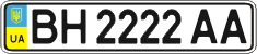 License plate Ukraine, Regular plates (2004)