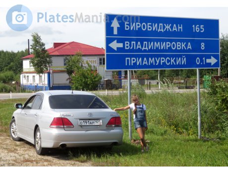 о191ар125, Toyota Crown