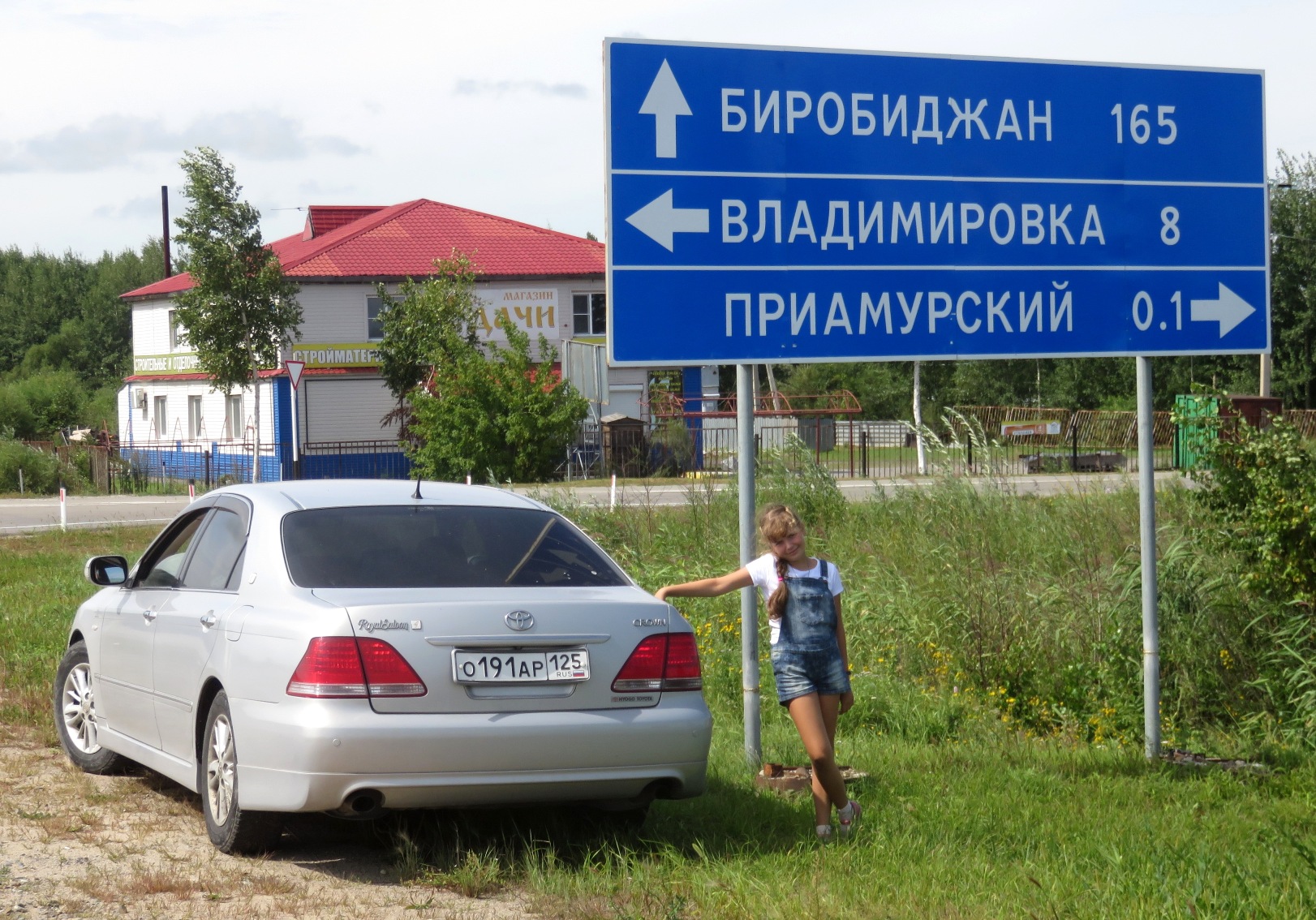 о 191 ар 125, Toyota Crown 12th gen (S180), 2003–2008  (­–2009 for CN-market)