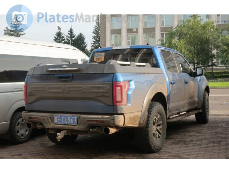 鲁F·CU967, Ford F-150