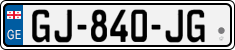 License plate of Georgia, Cars (2014)