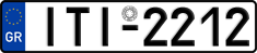 License plate of Greece, Cars
