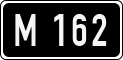 License plate of Estonia, Oldtimers