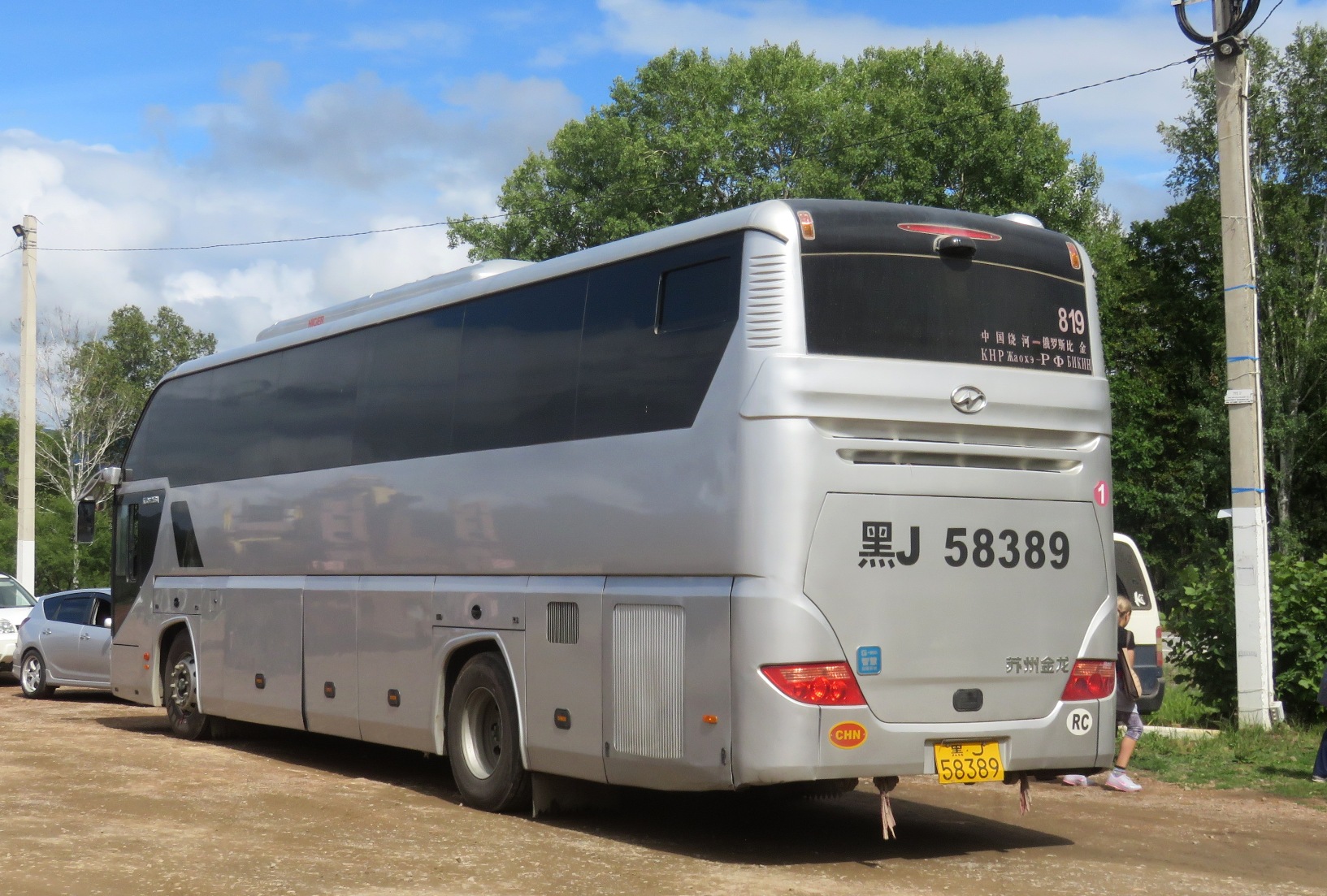 黑J·58389, Higer KLQ61*5 