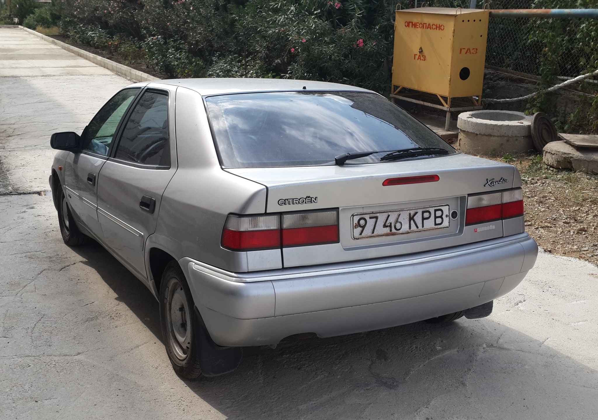 9746 КРВ, Citroёn Xantia 1st gen Sedan/Liftback (X1/X2), 1993–2002