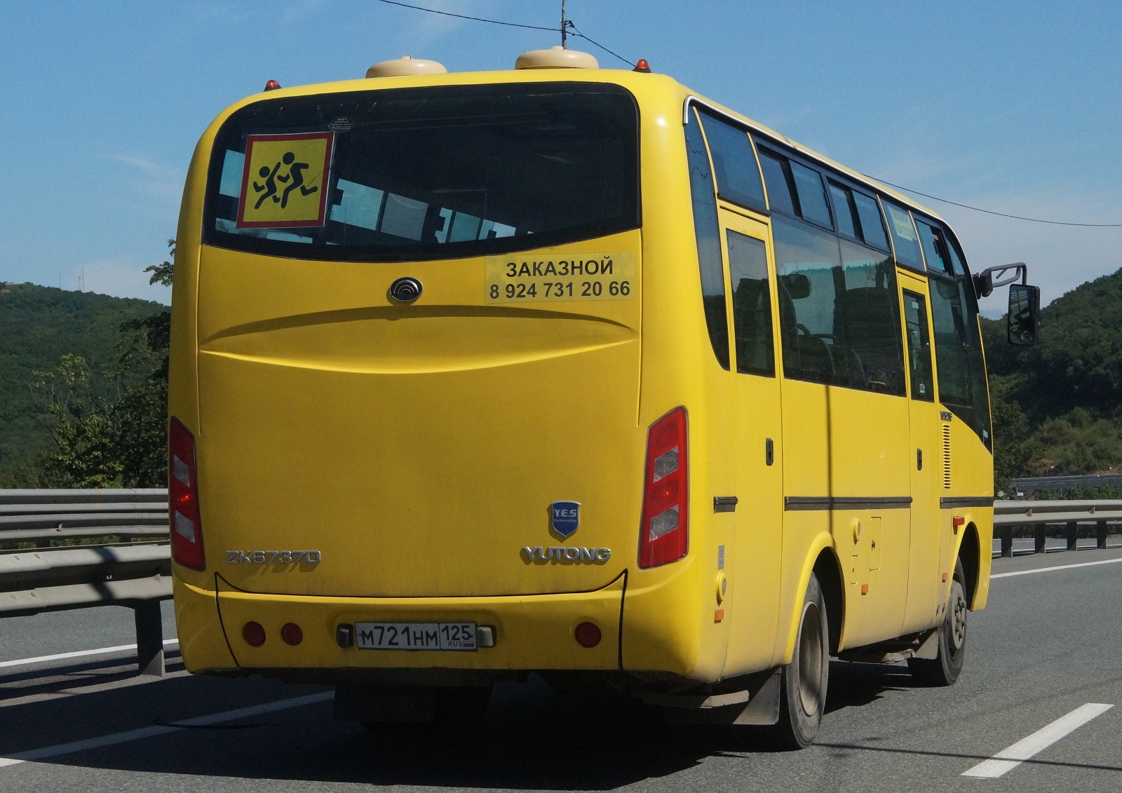 м 721 нм 125, Yutong ZK6737D 