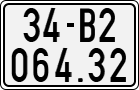 License plate of Vietnam, Motorcycles