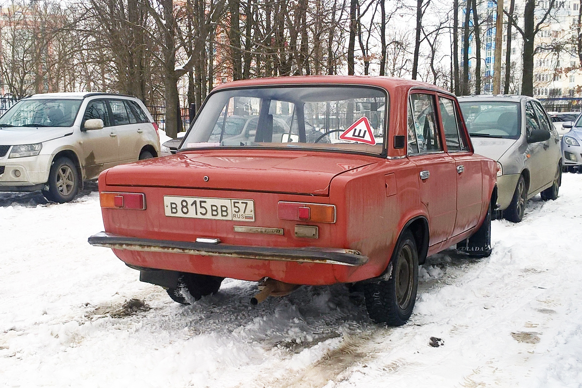 в 815 вв 57, Lada (VAZ) 2101 21011/21013, 1974–1988