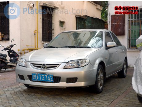 琼D·72742, Haima Happin