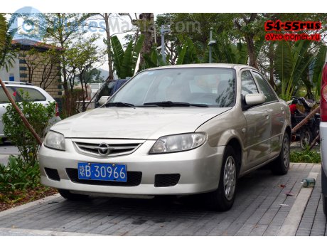 琼B·30966, Haima Happin