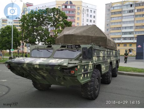 0082 АА, BAZ (BZKT) 5937
