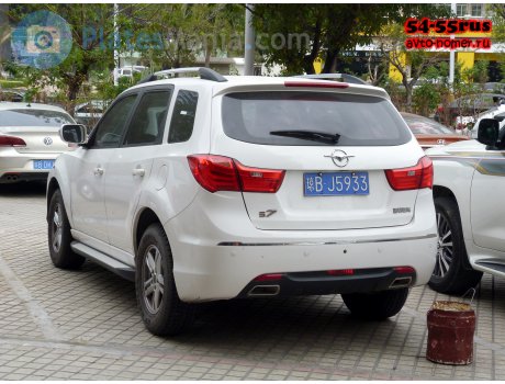 琼B·J5933, Haima S7