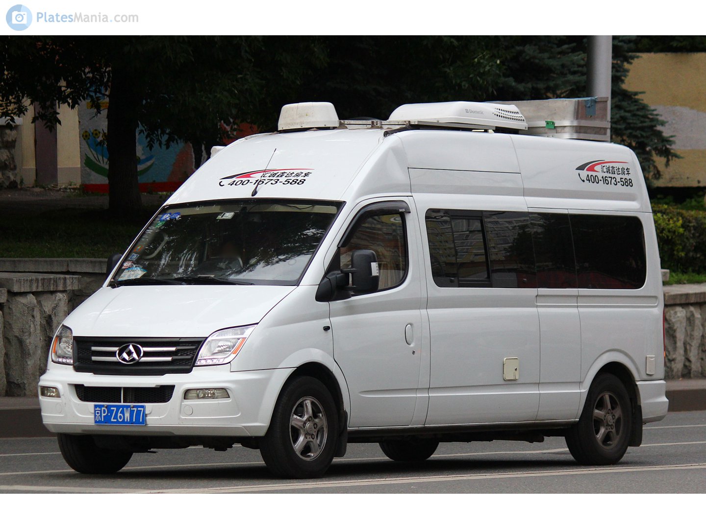 京P·Z6W77, Maxus V80 