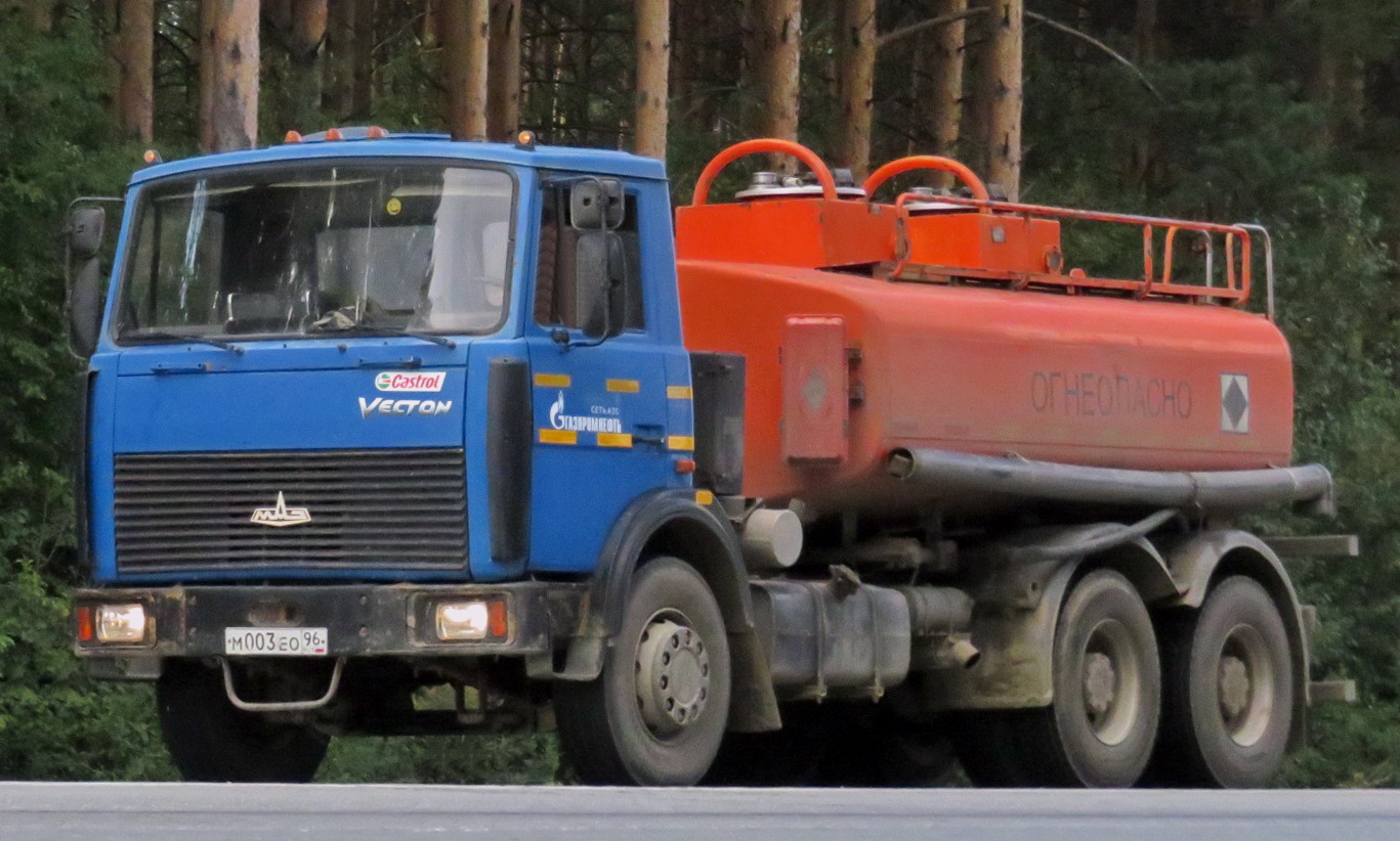 м 003 ео 96, MAZ 6303 