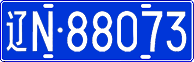 License plate of China, Cars