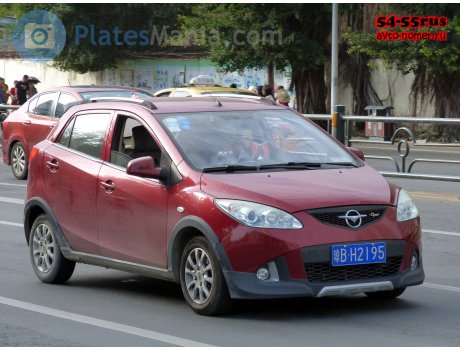 琼B·H2195, Haima 2