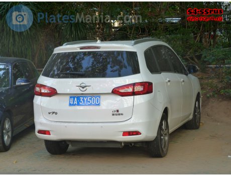 琼A·3Y500, Haima V70