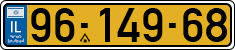 License plate of Israel, Regular plates