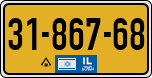 License plate of Israel, Regular plates