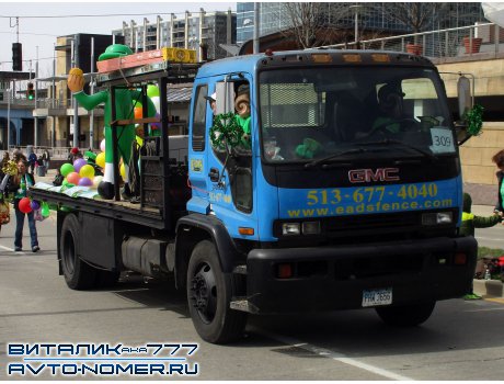 PHW 3656, GMC T