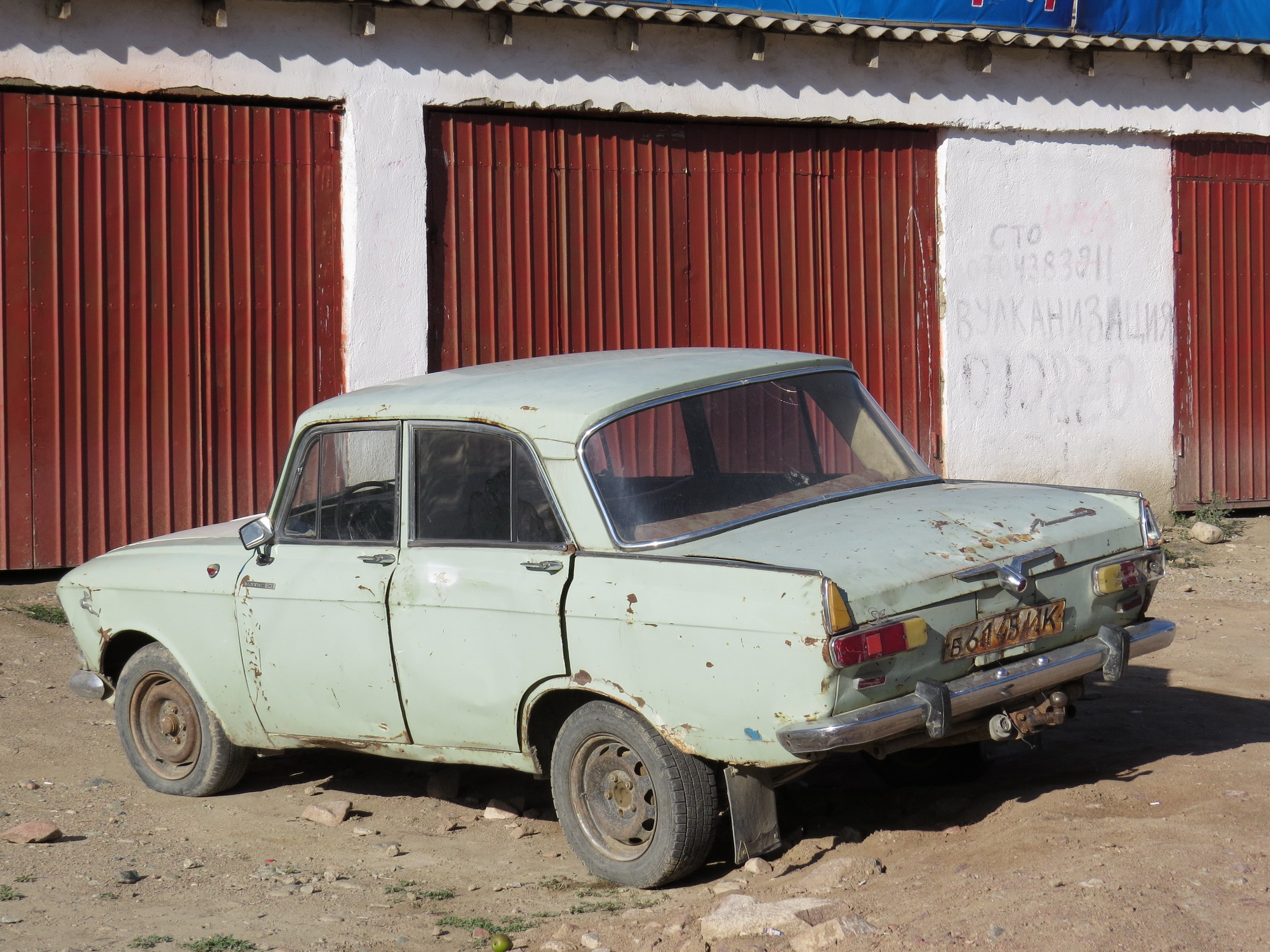 б 6145 ИК, Izh Москвич-408/412 (Moskvich-408/412) 412ИЭ, 1970–1982