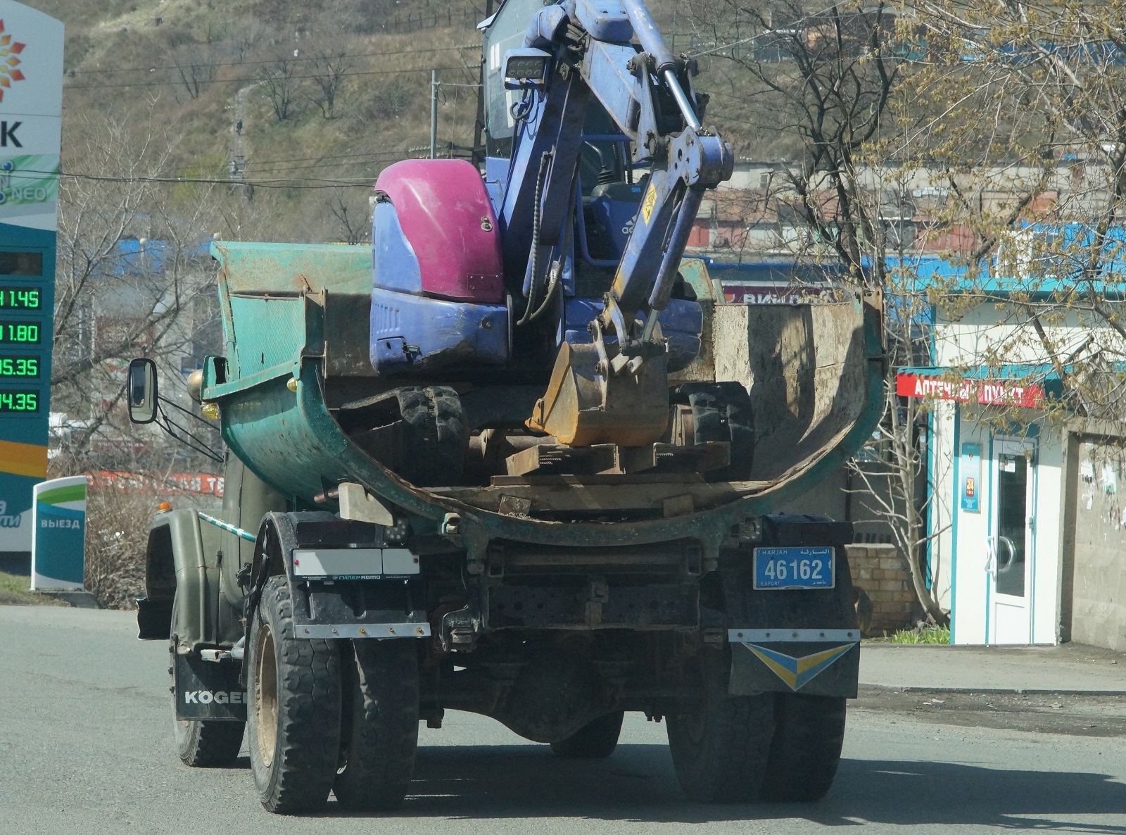 46162, License plate without vehicle 