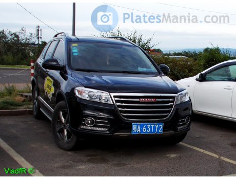 鄂A·63TY2, Haval H6