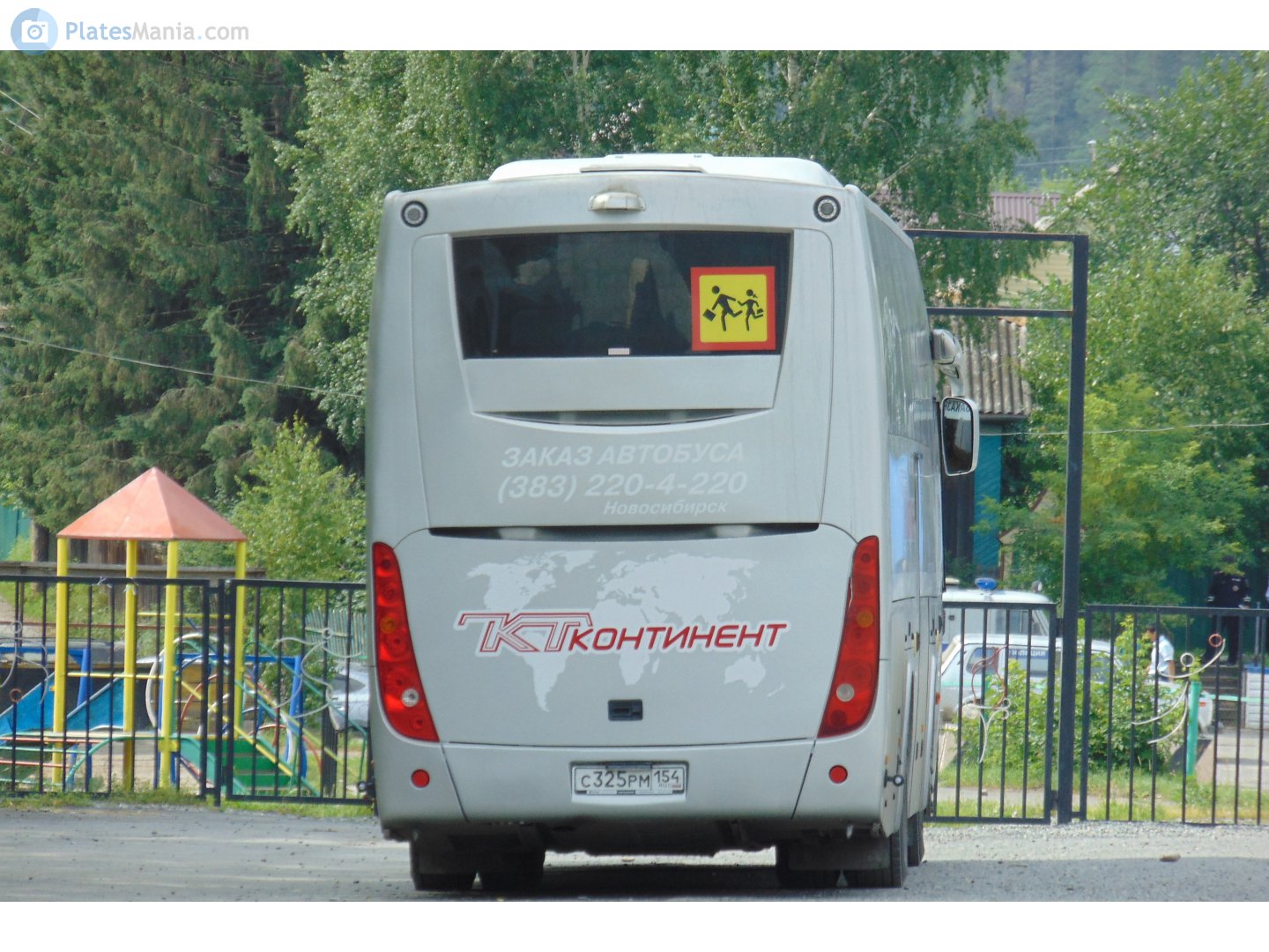 с 325 рм 154, Higer A80 