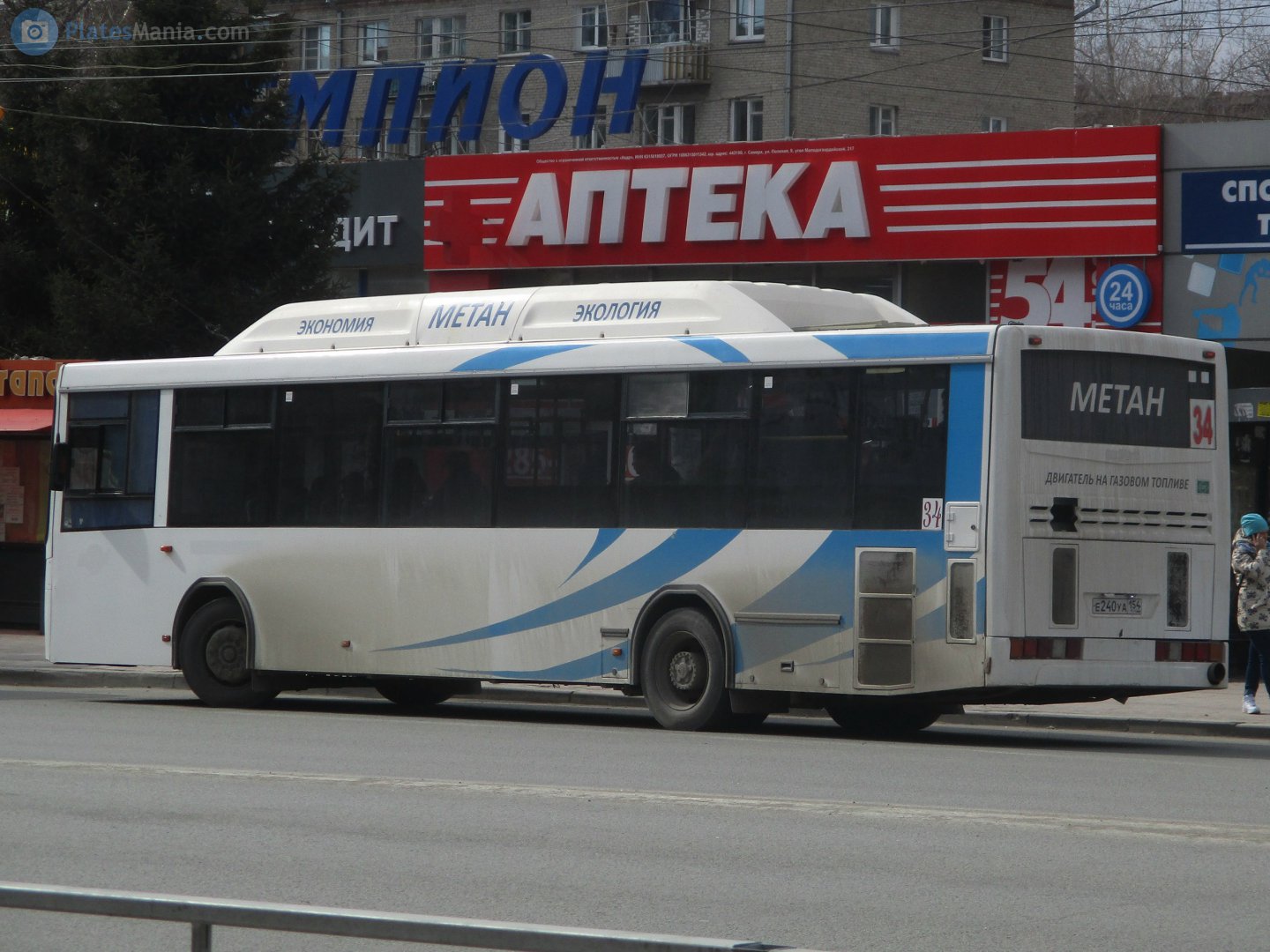е 240 уа 154, NefAZ (NZAS) 5299 