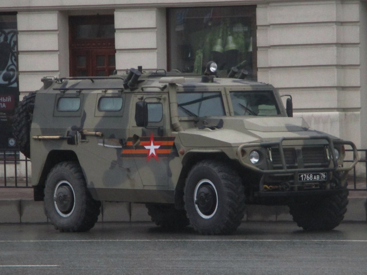 1768 ав 76, GAZ Тигр (Tigr) ВПК-2331 Тигр-М (Tigr-M), 2011–