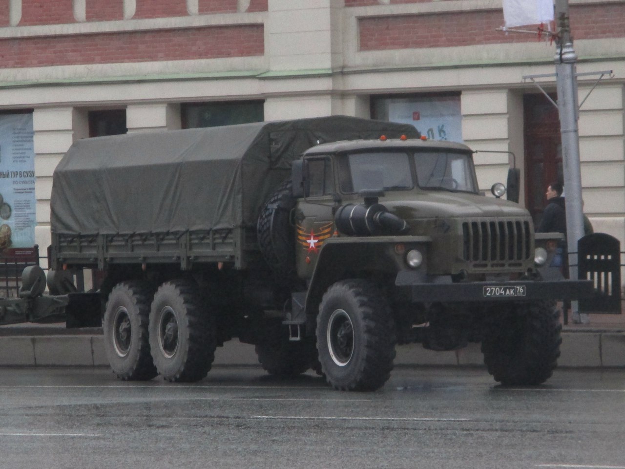 2704 ак 76, Ural (UralAZ) 4320/5557 4320/5557 6×6, 1977–