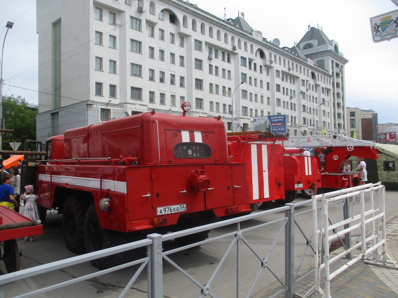 а 976 кв 54, ZIL 131 131, 1966–2004