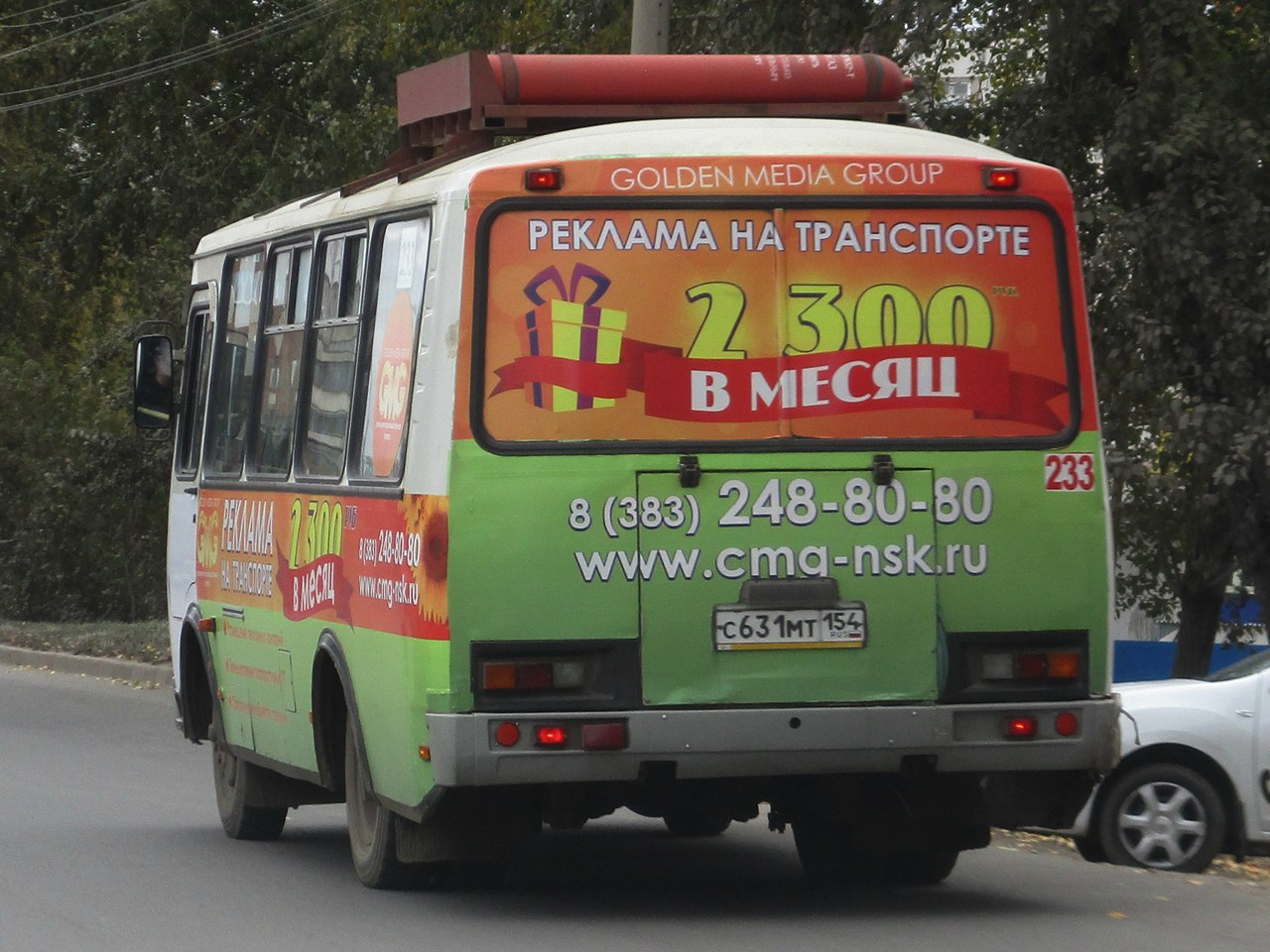 с 631 мт 154, PAZ 3205 32054, 2001–2016