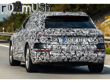 KEH VF 411, Audi e-tron