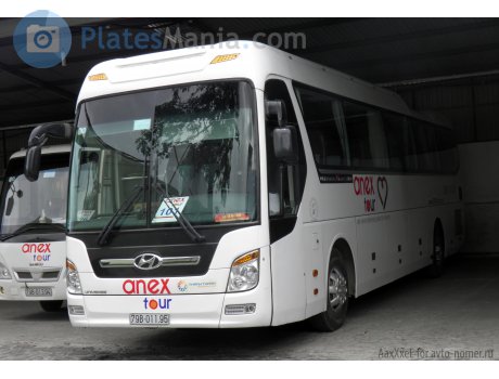 79B-011.95, Hyundai Universe Xpress
