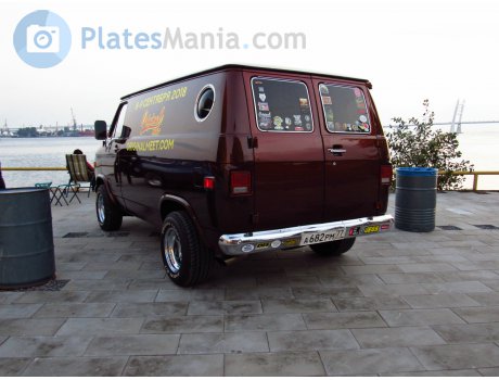 а682рм77, GMC Vandura