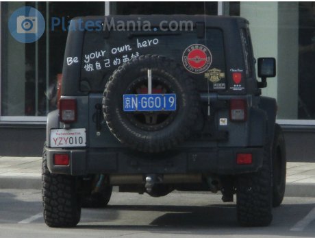 京N·GG019, Jeep Wrangler