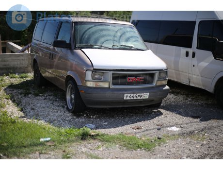 р444рр, GMC Safari