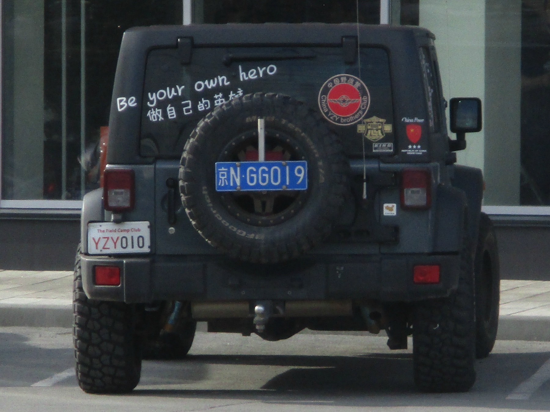 京N·GG019, Jeep Wrangler 3rd gen (don't set)