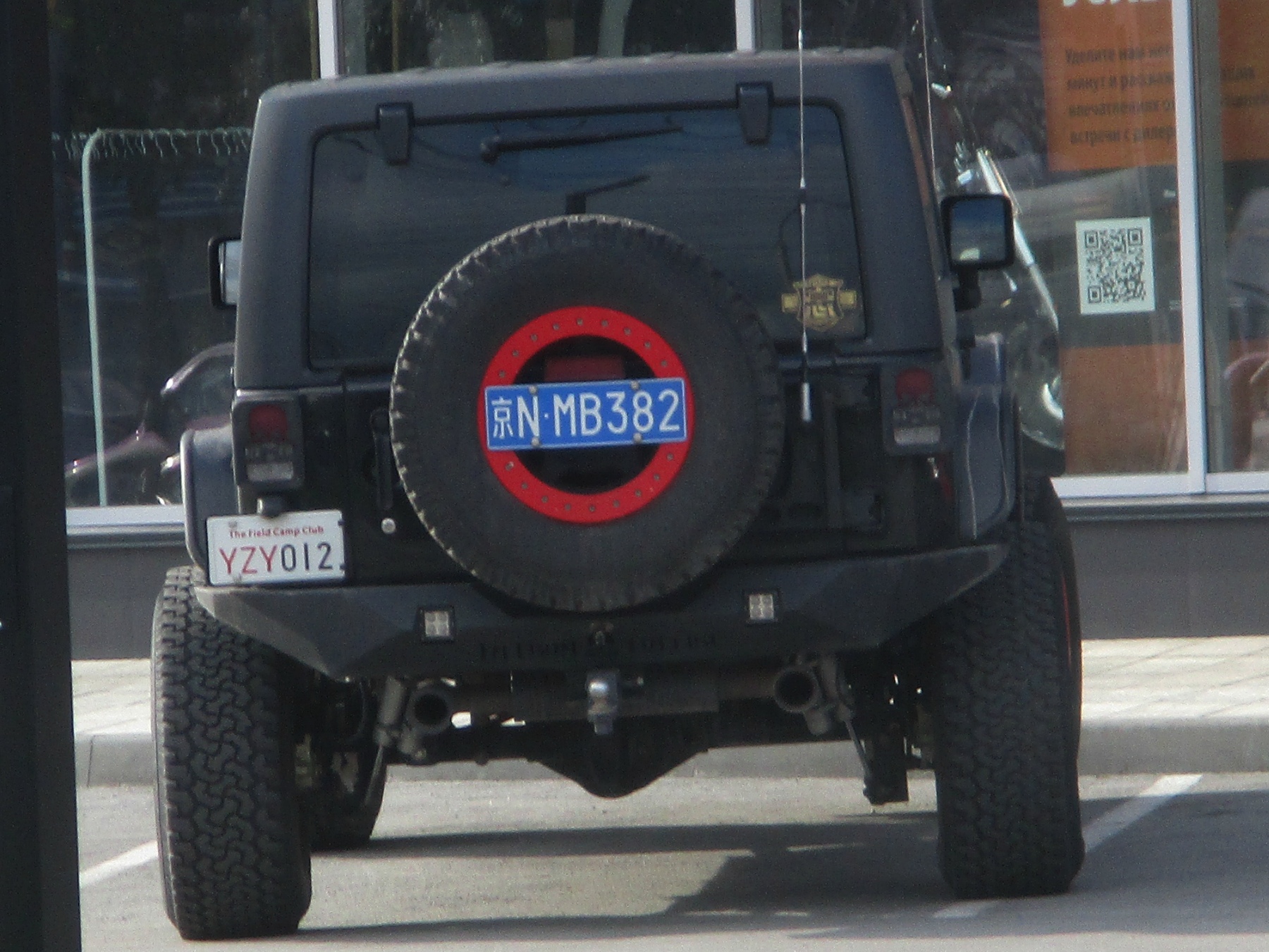 京N·MB382, Jeep Wrangler 3rd gen (don't set)