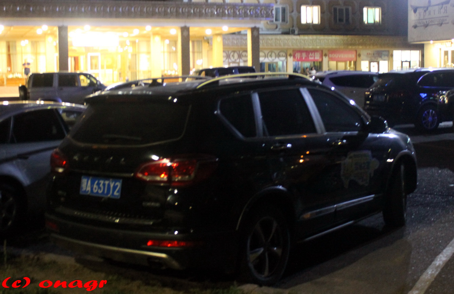 鄂A·63TY2, Haval H6 1st gen (Sport Red Label) (Global-market), 2013–