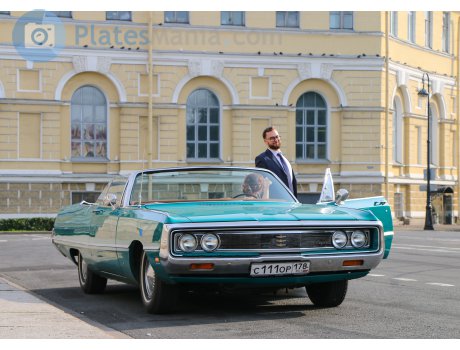 с111ор178, Chrysler Newport